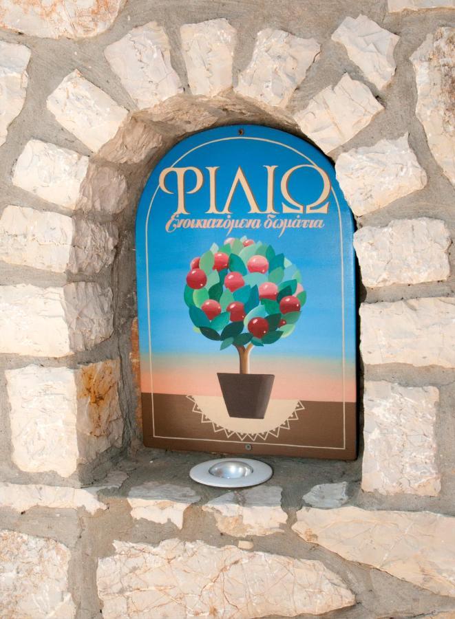 Filio Rooms Kalamos  المظهر الخارجي الصورة